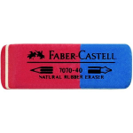 Γόμα Natural ruber eraser 7070-40